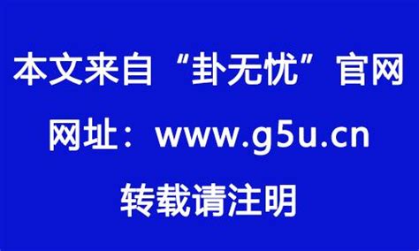 壬寅年|壬寅年是公元多少年 农历壬寅年是哪一年